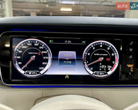 Серый Мерседес С Класс, объемом двигателя 5.46 л и пробегом 74 тыс. км за 76000 $, фото 74 на Automoto.ua