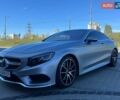 Серый Мерседес С Класс, объемом двигателя 4.7 л и пробегом 153 тыс. км за 48480 $, фото 13 на Automoto.ua