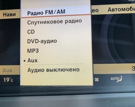Сірий Мерседес С Клас, об'ємом двигуна 5.4 л та пробігом 255 тис. км за 14000 $, фото 10 на Automoto.ua