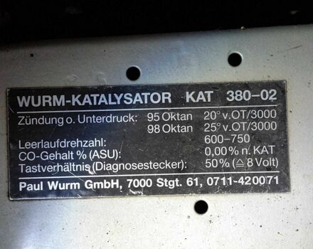 Серый Мерседес С Класс, объемом двигателя 3.8 л и пробегом 288 тыс. км за 15000 $, фото 20 на Automoto.ua