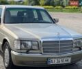 Сірий Мерседес С Клас, об'ємом двигуна 2.96 л та пробігом 500 тис. км за 6000 $, фото 1 на Automoto.ua