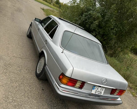 Серый Мерседес С Класс, объемом двигателя 3.5 л и пробегом 240 тыс. км за 16999 $, фото 6 на Automoto.ua