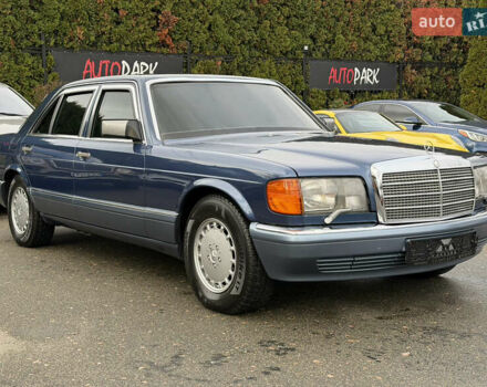 Серый Мерседес С Класс, объемом двигателя 5.6 л и пробегом 38 тыс. км за 40000 $, фото 1 на Automoto.ua