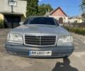 Сірий Мерседес С Клас, об'ємом двигуна 5 л та пробігом 416 тис. км за 5490 $, фото 1 на Automoto.ua