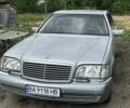 Мерседес С Класс 1996 в Полтаве на Automoto.ua Серый Мерседес С Класс, объемом двигателя 3.2 л и пробегом 385 тыс. км за 7500 $, фото 2 на Automoto.ua