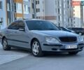Сірий Мерседес С Клас, об'ємом двигуна 4.27 л та пробігом 300 тис. км за 6950 $, фото 1 на Automoto.ua