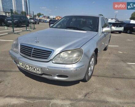 Сірий Мерседес С Клас, об'ємом двигуна 3.2 л та пробігом 300 тис. км за 2950 $, фото 7 на Automoto.ua