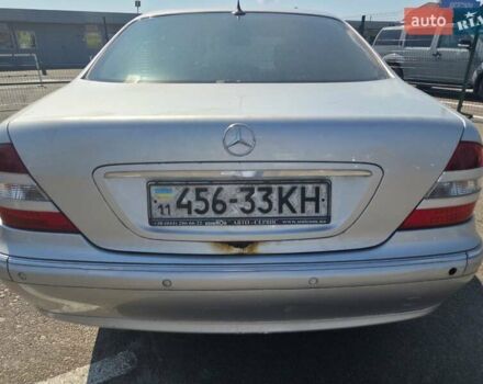 Сірий Мерседес С Клас, об'ємом двигуна 3.2 л та пробігом 300 тис. км за 2950 $, фото 12 на Automoto.ua