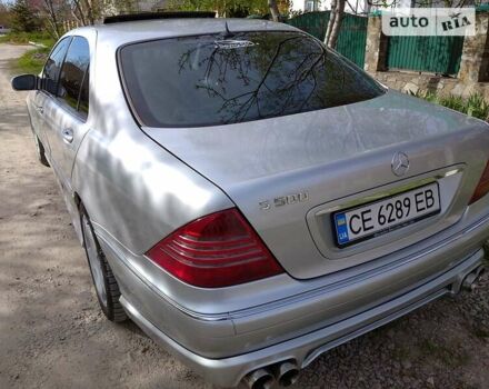 Серый Мерседес С Класс, объемом двигателя 5 л и пробегом 344 тыс. км за 5900 $, фото 6 на Automoto.ua