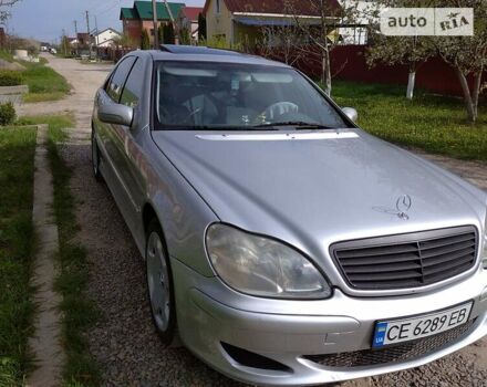 Серый Мерседес С Класс, объемом двигателя 5 л и пробегом 344 тыс. км за 5900 $, фото 1 на Automoto.ua