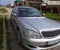 Серый Мерседес С Класс, объемом двигателя 5 л и пробегом 344 тыс. км за 5900 $, фото 1 на Automoto.ua