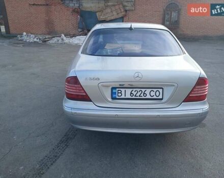 Серый Мерседес С Класс, объемом двигателя 4.3 л и пробегом 251 тыс. км за 5999 $, фото 4 на Automoto.ua