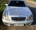 Сірий Мерседес С Клас, об'ємом двигуна 3.2 л та пробігом 280 тис. км за 5500 $, фото 1 на Automoto.ua
