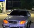 Сірий Мерседес С Клас, об'ємом двигуна 3.2 л та пробігом 0 тис. км за 4500 $, фото 1 на Automoto.ua