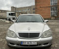Сірий Мерседес С Клас, об'ємом двигуна 3.2 л та пробігом 498 тис. км за 3666 $, фото 1 на Automoto.ua