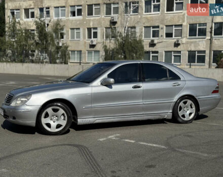 Сірий Мерседес С Клас, об'ємом двигуна 5 л та пробігом 132 тис. км за 3600 $, фото 1 на Automoto.ua