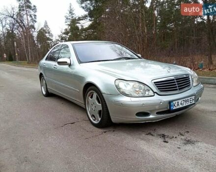 Сірий Мерседес С Клас, об'ємом двигуна 5 л та пробігом 280 тис. км за 4799 $, фото 5 на Automoto.ua