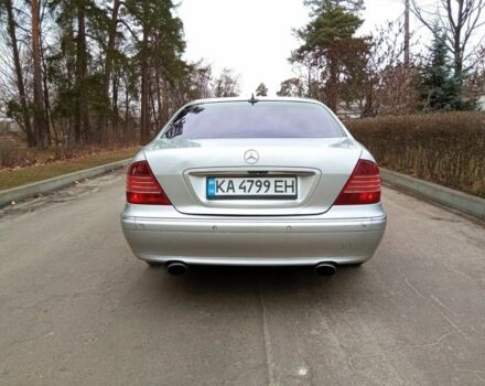 Серый Мерседес С Класс, объемом двигателя 5 л и пробегом 280 тыс. км за 4799 $, фото 10 на Automoto.ua