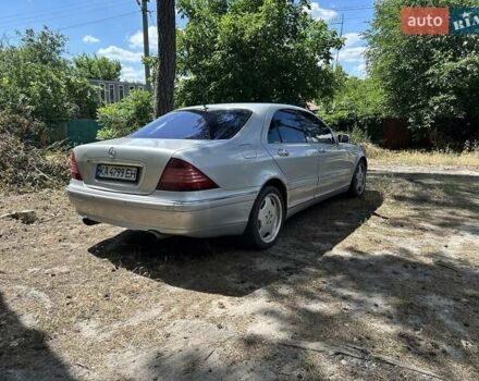 Сірий Мерседес С Клас, об'ємом двигуна 5 л та пробігом 280 тис. км за 4799 $, фото 15 на Automoto.ua