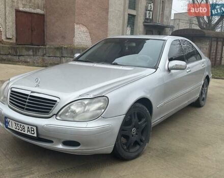 Сірий Мерседес С Клас, об'ємом двигуна 3.2 л та пробігом 465 тис. км за 5300 $, фото 1 на Automoto.ua