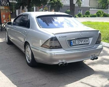 Мерседес С Клас 2001 у Кам'янське (Дніпродзержинськ) на Automoto.ua Сірий Мерседес С Клас, об'ємом двигуна 5 л та пробігом 300 тис. км за 6500 $, фото 1 на Automoto.ua