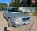 Сірий Мерседес С Клас, об'ємом двигуна 5 л та пробігом 380 тис. км за 5300 $, фото 1 на Automoto.ua