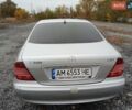 Серый Мерседес С Класс, объемом двигателя 3.22 л и пробегом 450 тыс. км за 8700 $, фото 6 на Automoto.ua