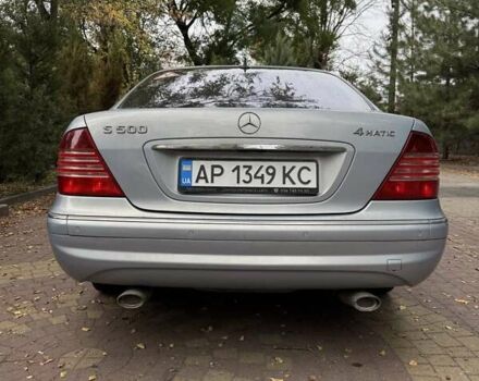 Сірий Мерседес С Клас, об'ємом двигуна 5 л та пробігом 270 тис. км за 5999 $, фото 6 на Automoto.ua