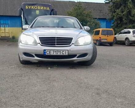 Мерседес С Клас 2003 у Чернівцях на Automoto.ua Сірий Мерседес С Клас, об'ємом двигуна 3.7 л та пробігом 341 тис. км за 5100 $, фото 20 на Automoto.ua