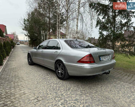 Серый Мерседес С Класс, объемом двигателя 5 л и пробегом 299 тыс. км за 6900 $, фото 2 на Automoto.ua