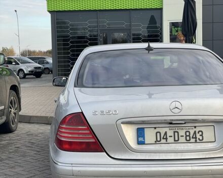 Серый Мерседес С Класс, объемом двигателя 0 л и пробегом 220 тыс. км за 2500 $, фото 1 на Automoto.ua