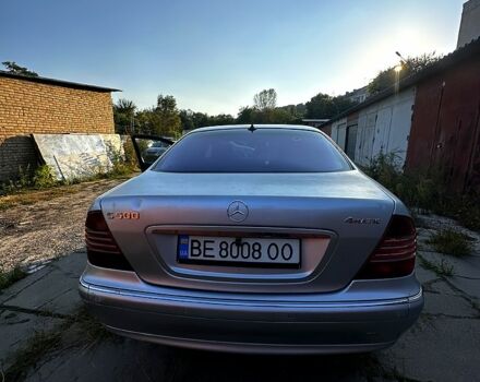 Серый Мерседес С Класс, объемом двигателя 5 л и пробегом 0 тыс. км за 6300 $, фото 3 на Automoto.ua