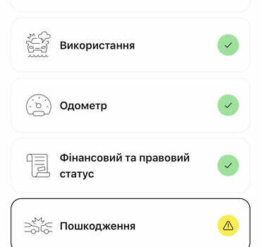 Серый Мерседес С Класс, объемом двигателя 3.22 л и пробегом 361 тыс. км за 8000 $, фото 53 на Automoto.ua