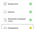 Серый Мерседес С Класс, объемом двигателя 3.22 л и пробегом 361 тыс. км за 8000 $, фото 53 на Automoto.ua