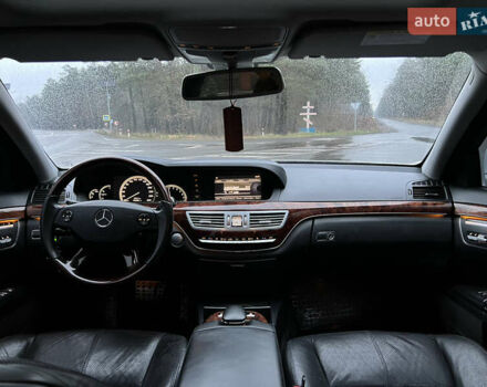 Серый Мерседес С Класс, объемом двигателя 3.5 л и пробегом 197 тыс. км за 9500 $, фото 30 на Automoto.ua