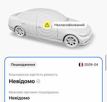 Серый Мерседес С Класс, объемом двигателя 3.22 л и пробегом 361 тыс. км за 8000 $, фото 54 на Automoto.ua