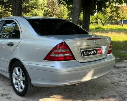 Серый Мерседес С Класс, объемом двигателя 2.2 л и пробегом 363 тыс. км за 6490 $, фото 13 на Automoto.ua