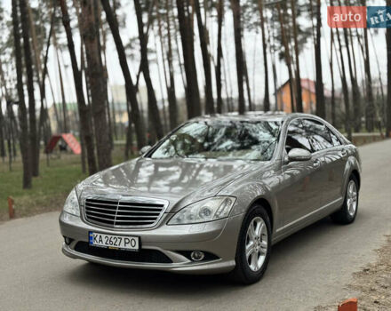 Сірий Мерседес С Клас, об'ємом двигуна 3.5 л та пробігом 211 тис. км за 7700 $, фото 5 на Automoto.ua