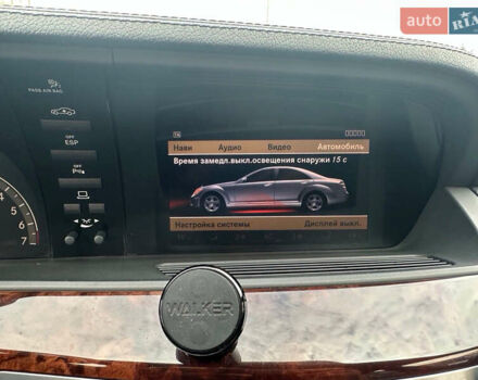 Серый Мерседес С Класс, объемом двигателя 4.7 л и пробегом 420 тыс. км за 10000 $, фото 14 на Automoto.ua