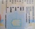 Мерседес С Класс 2006 в Днепре (Днепропетровске) на Automoto.ua Серый Мерседес С Класс, объемом двигателя 3.5 л и пробегом 320 тыс. км за 12000 $, фото 12 на Automoto.ua