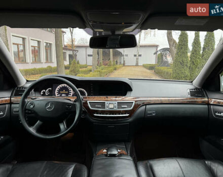 Серый Мерседес С Класс, объемом двигателя 3.5 л и пробегом 285 тыс. км за 7600 $, фото 29 на Automoto.ua