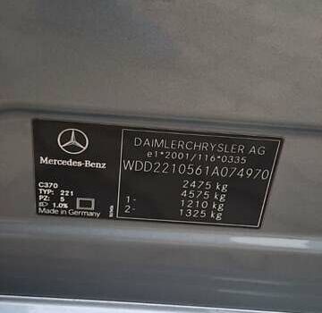 Серый Мерседес С Класс, объемом двигателя 3.5 л и пробегом 330 тыс. км за 10500 $, фото 11 на Automoto.ua