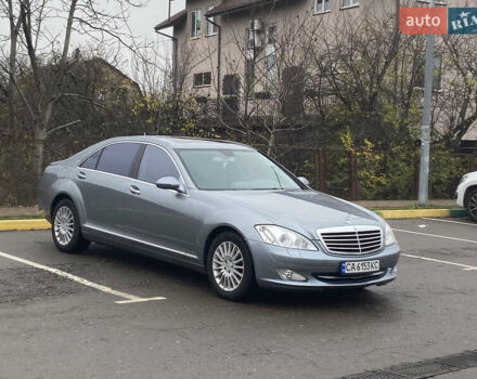 Серый Мерседес С Класс, объемом двигателя 5.46 л и пробегом 428 тыс. км за 8500 $, фото 9 на Automoto.ua