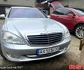 Серый Мерседес С Класс, объемом двигателя 5.5 л и пробегом 311 тыс. км за 13200 $, фото 1 на Automoto.ua