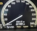 Мерседес С Класс 2007 в Николаеве на Automoto.ua Серый Мерседес С Класс, объемом двигателя 4 л и пробегом 221 тыс. км за 9500 $, фото 6 на Automoto.ua