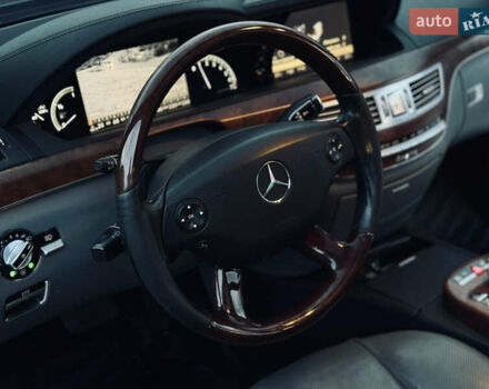 Серый Мерседес С Класс, объемом двигателя 5 л и пробегом 240 тыс. км за 8000 $, фото 13 на Automoto.ua