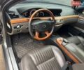 Сірий Мерседес С Клас, об'ємом двигуна 5.46 л та пробігом 320 тис. км за 11900 $, фото 10 на Automoto.ua