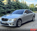 Мерседес С Класс 2007 в Харькове на Automoto.ua Серый Мерседес С Класс, объемом двигателя 5.5 л и пробегом 321 тыс. км за 12500 $, фото 1 на Automoto.ua