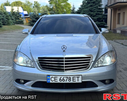 Мерседес С Класс 2007 в Харькове на Automoto.ua Серый Мерседес С Класс, объемом двигателя 5.5 л и пробегом 321 тыс. км за 12500 $, фото 1 на Automoto.ua