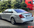 Мерседес С Класс 2007 в Харькове на Automoto.ua Серый Мерседес С Класс, объемом двигателя 5.5 л и пробегом 321 тыс. км за 12500 $, фото 5 на Automoto.ua
